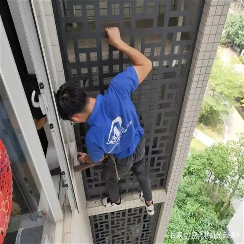 深圳福田别墅高层空调怎么维修